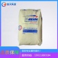 高透明K(Q)胶 **雪佛龙菲利普 KR-05 医用级 食品级 增韧PS原料
