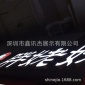 深圳迷你树脂不锈钢发光字、灯箱、标识牌、各类广告招牌制作